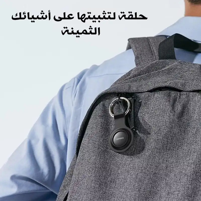 Mini GPS Tracker