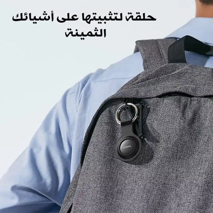 Mini GPS Tracker